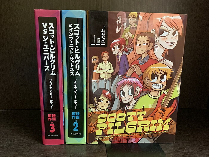 楽天市場】【中古】【全巻セット】スコット・ピルグリム 全3巻完結