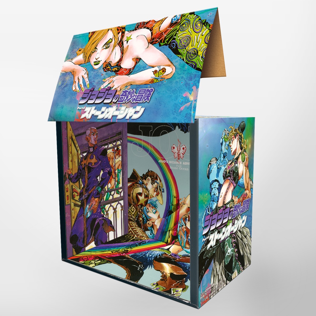 楽天市場】【 ジョジョの奇妙な冒険 40～50巻（第6部） ストーン