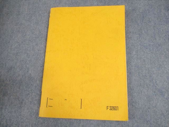 楽天市場】駿台 高3 難関古文 テキスト 2022 通年 三輪純也 ☆ 012m0C