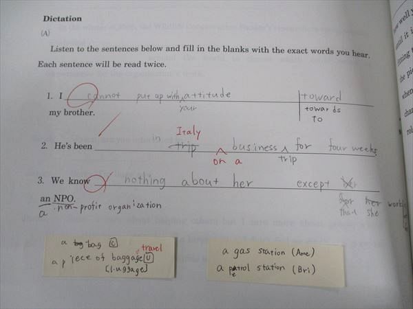 楽天市場】河合塾 東大英語/英作文/リスニング/他 東京大学 テキスト