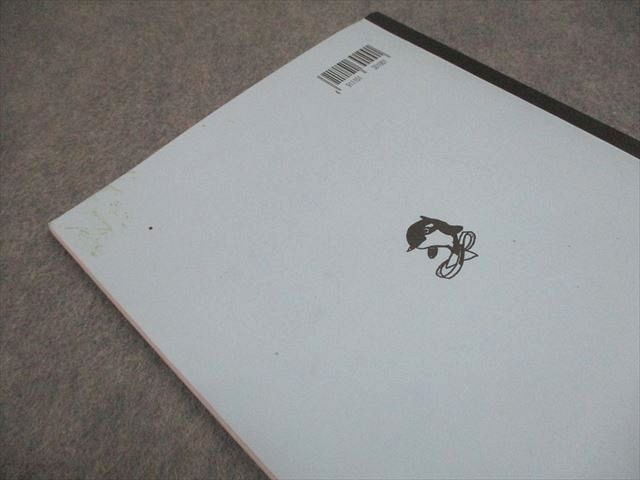 楽天市場】浜学園 小1 最高レベル特訓 算数 計算ドリル 第2分冊 No.11