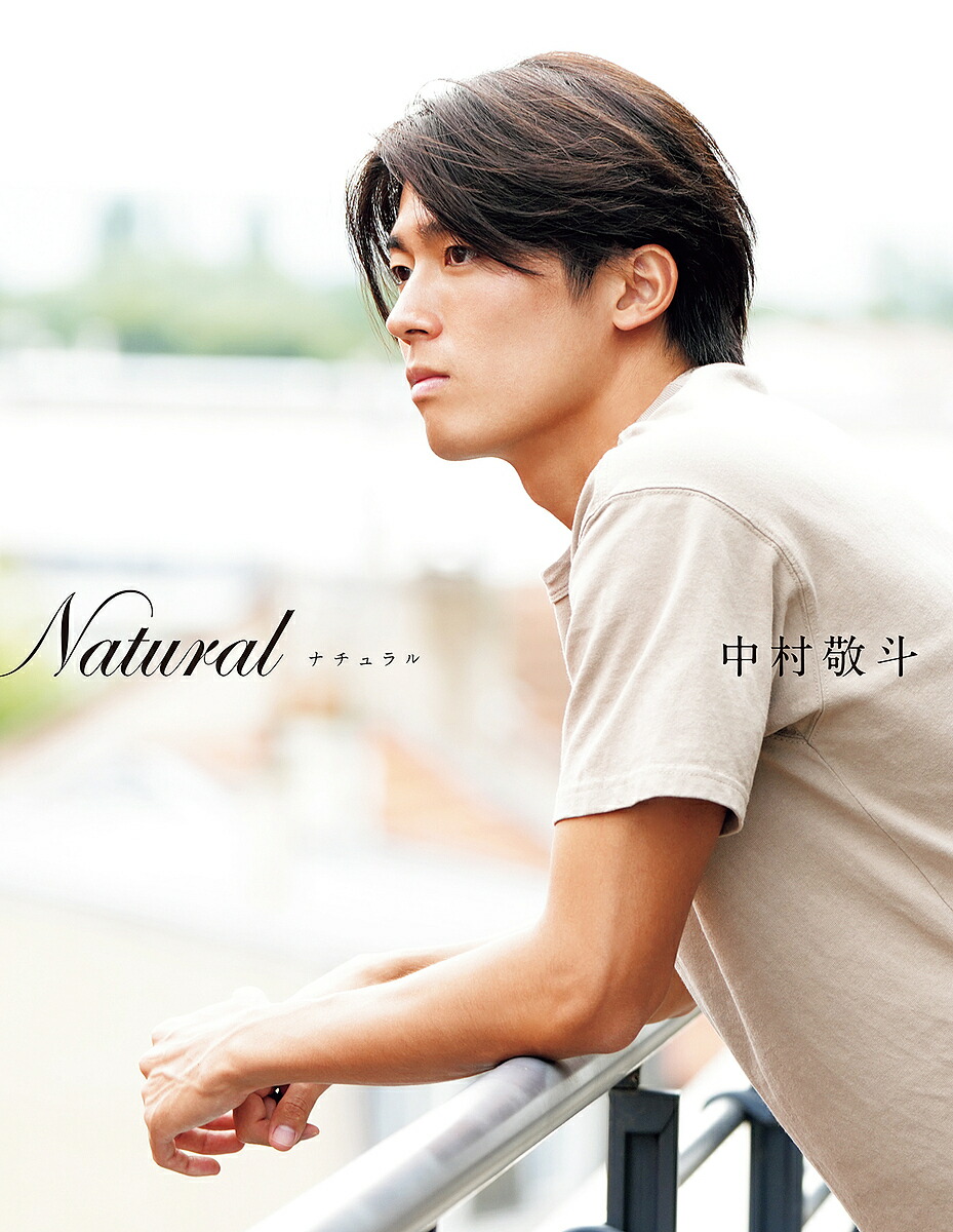 楽天市場】☆Soundwave特典☆ Kep1er 2026 Season's greetings