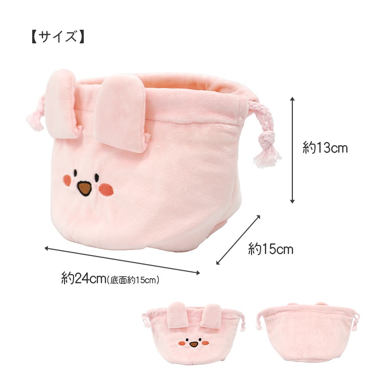 楽天市場】巾着袋 あさみみちゃん あさみみ グッズ 巾着 小物入れ