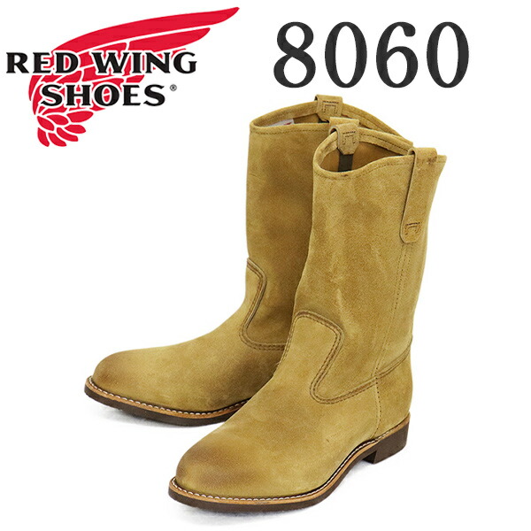 メンズ レッドウィング ペコスブーツ」の人気商品一覧 | 安い商品を