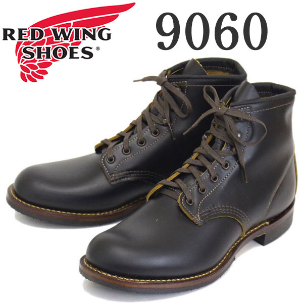 redwing-9060.jpg?fitin=272:272