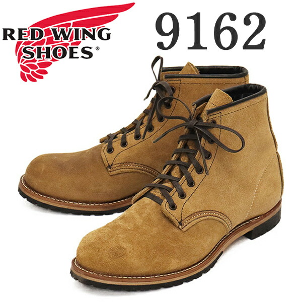 楽天市場】正規取扱店 限定 REDWING (レッドウィング) 9162 6inch