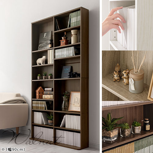 楽天市場】ブックシェルフ スリム 本棚 可動棚 ハイタイプ 薄型収納 棚
