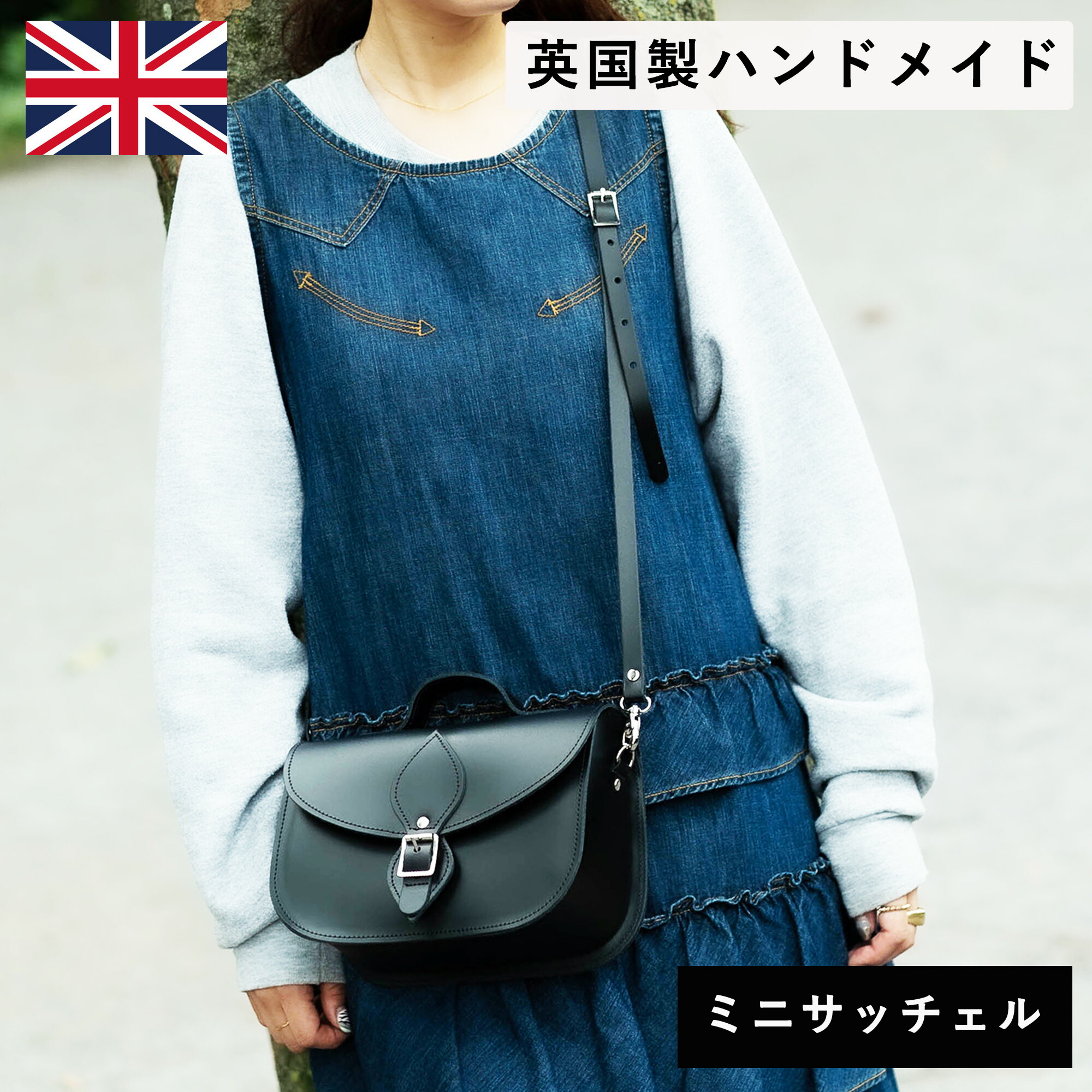 楽天市場】【ポイント10倍 2/27（金）23:59まで】【日本正規代理店