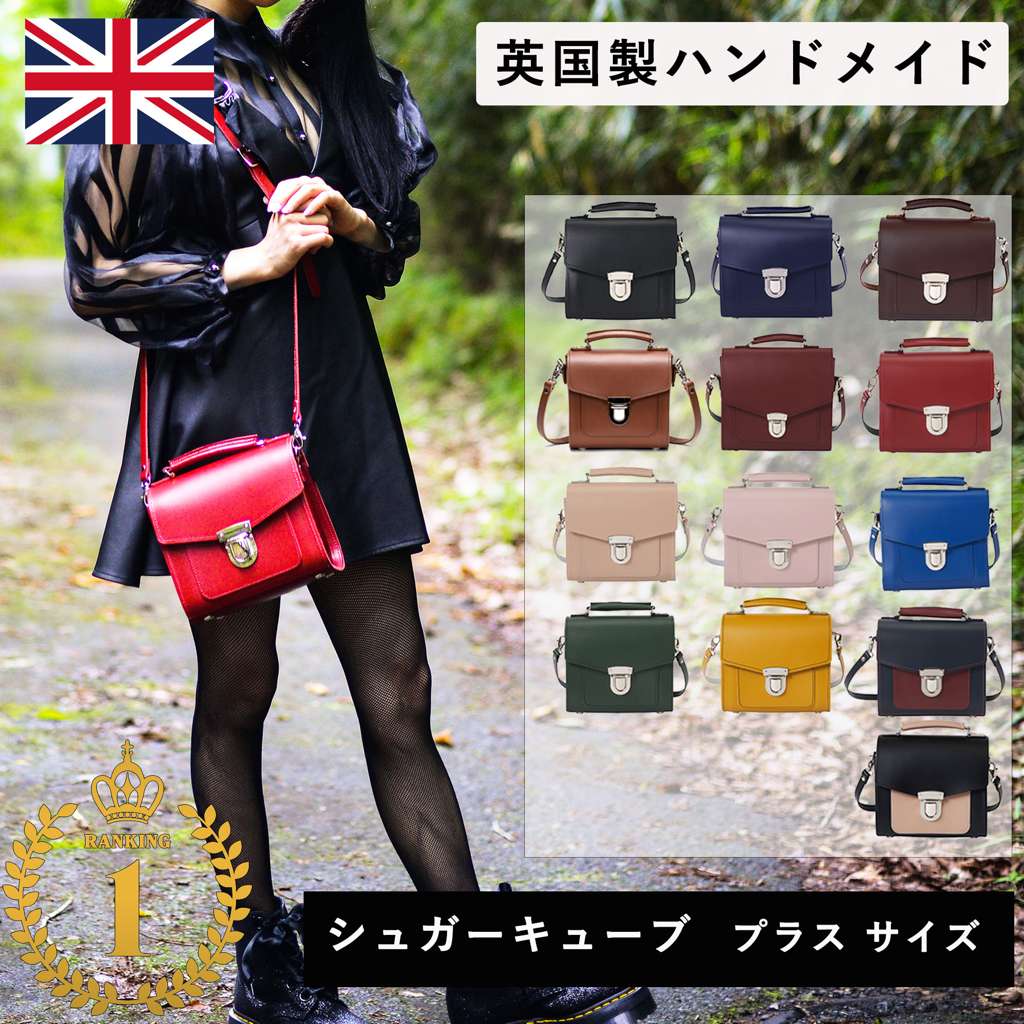 楽天市場】【ポイント10倍 2/27（金）23:59まで】【日本正規代理店