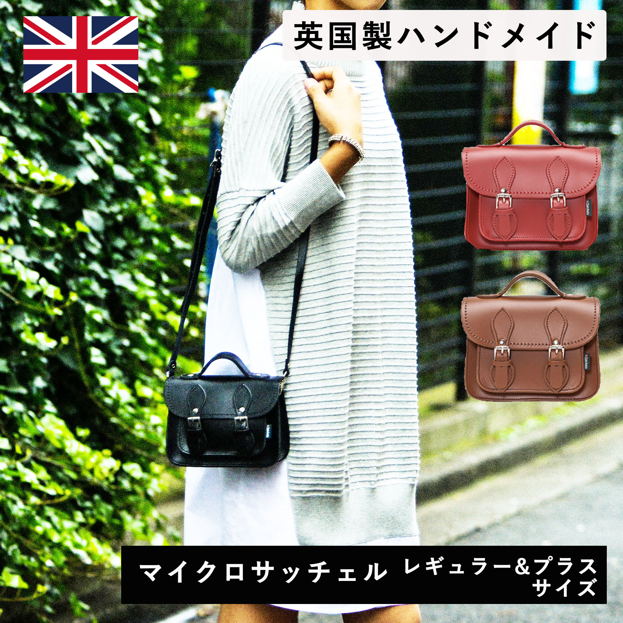 楽天市場】【ポイント10倍 2/27（金）23:59まで】【日本正規代理店