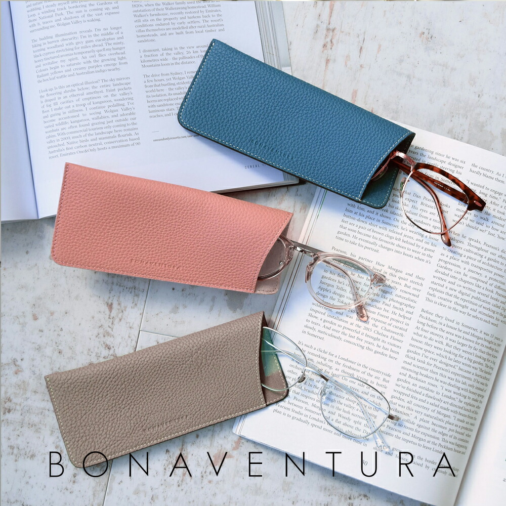 楽天市場】【公式】アイグラスケース メガネケース 眼鏡ケース