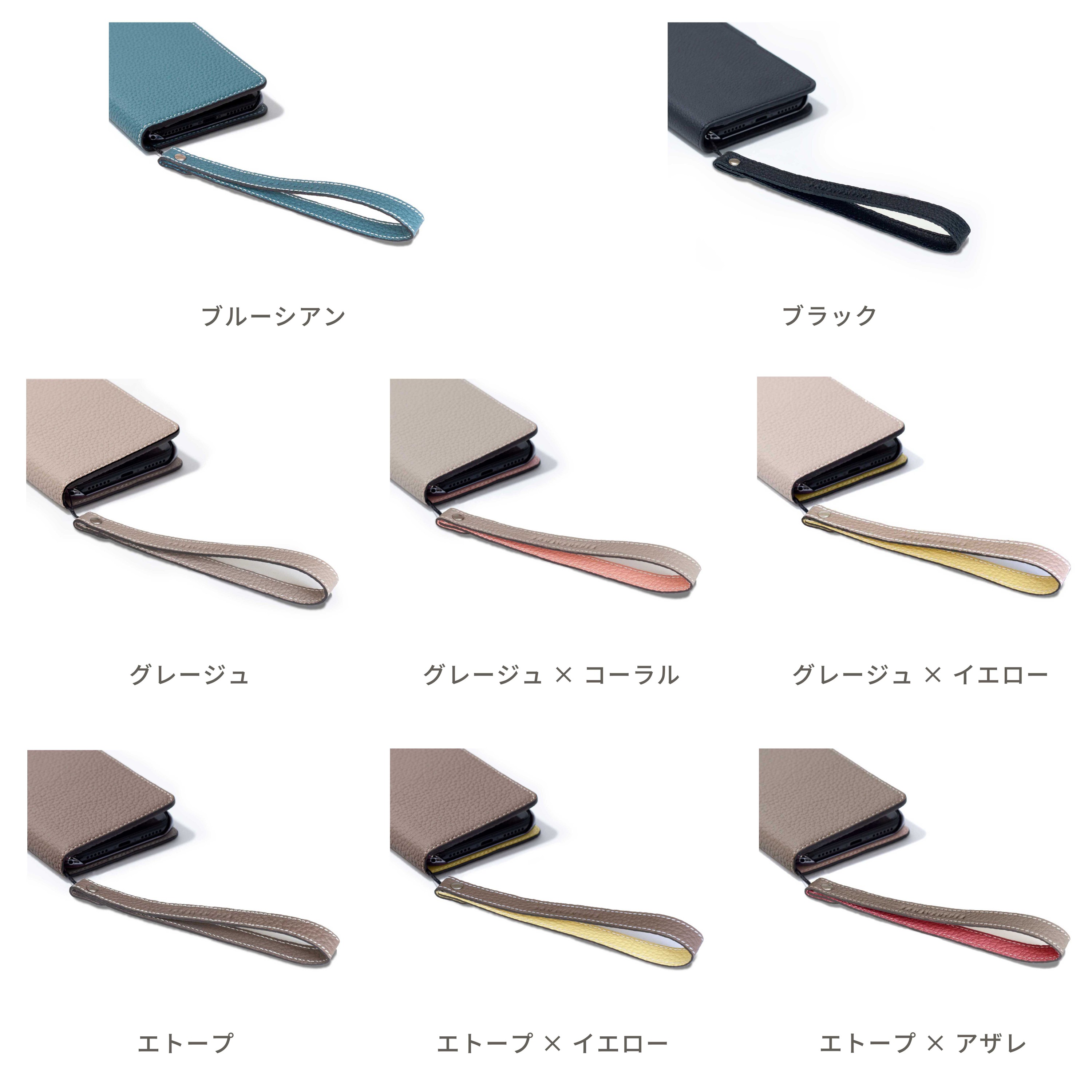 楽天市場】【公式】ロング ストラップ 携帯ストラップ スマホ