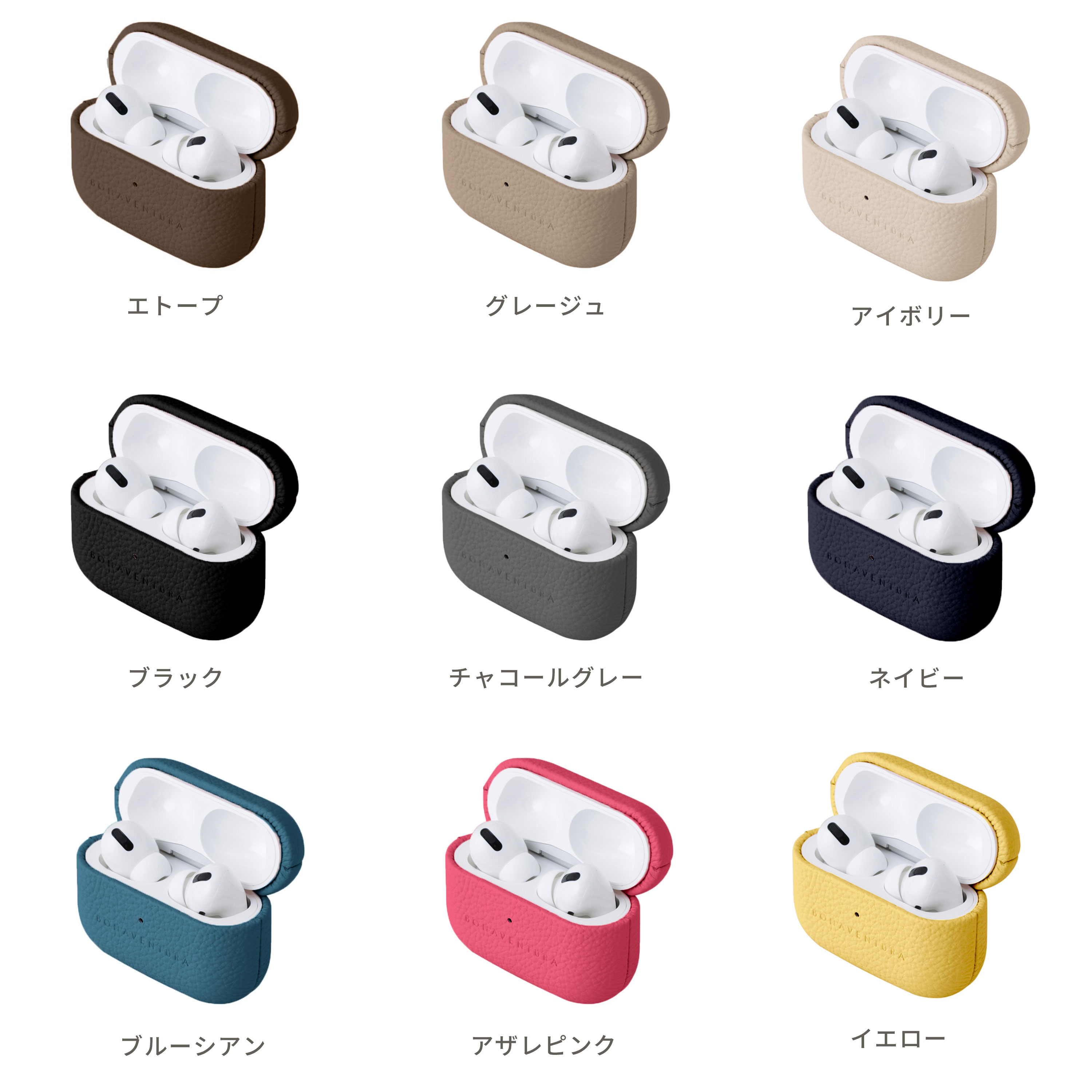 楽天市場】【公式】エアポッズプロ ケース シュリンクレザー (AirPods