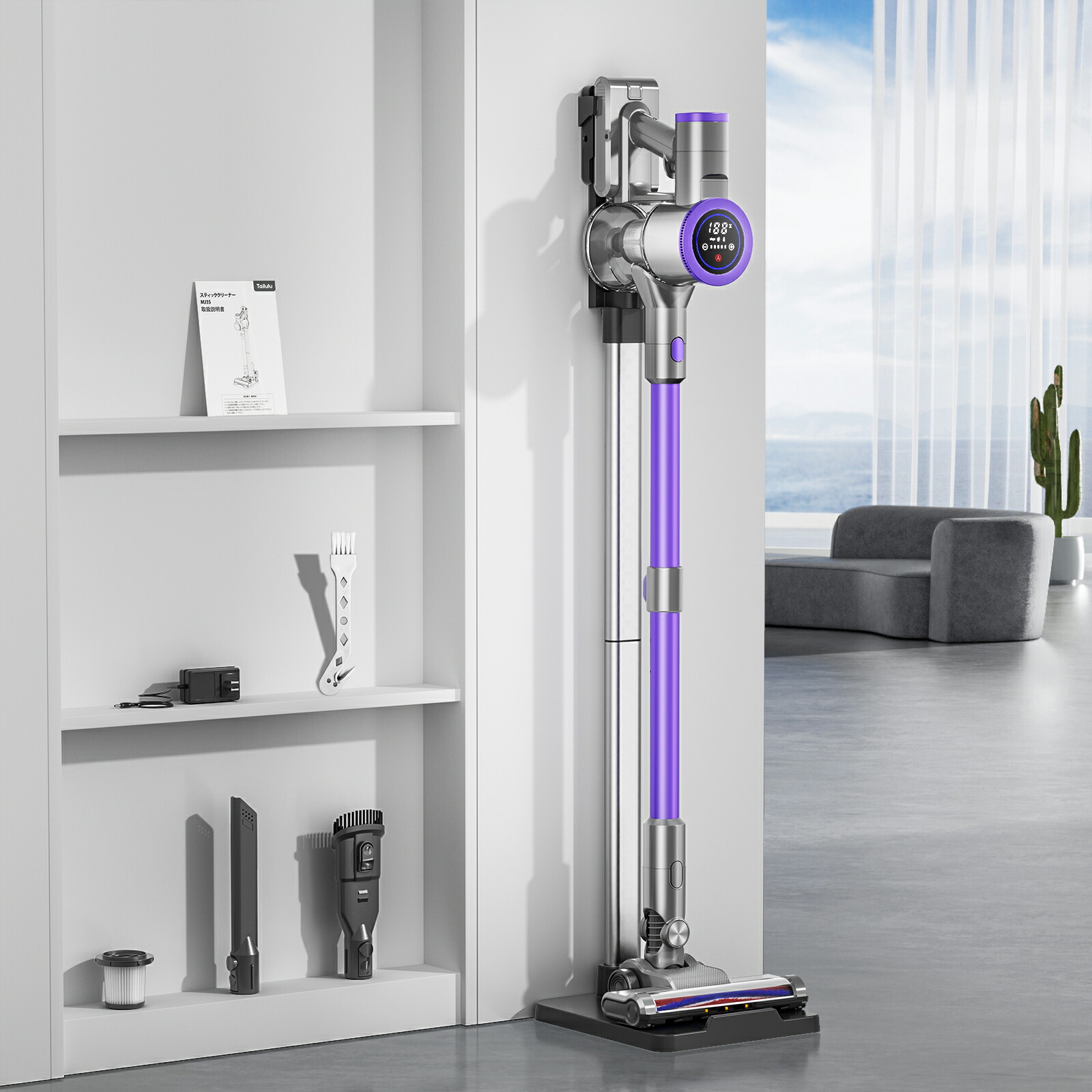 楽天市場】2026年進級版 コードレス掃除機 掃除機 70000Pa 強力吸引
