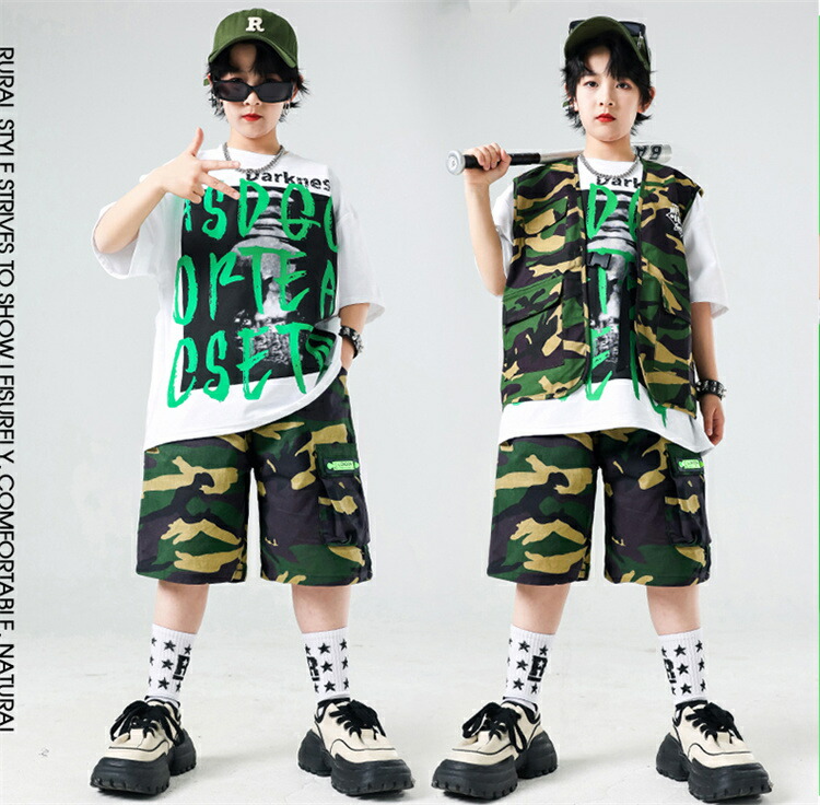 楽天市場】迷彩 キッズ ダンス ヒップホップ セットアップ ダンス衣装