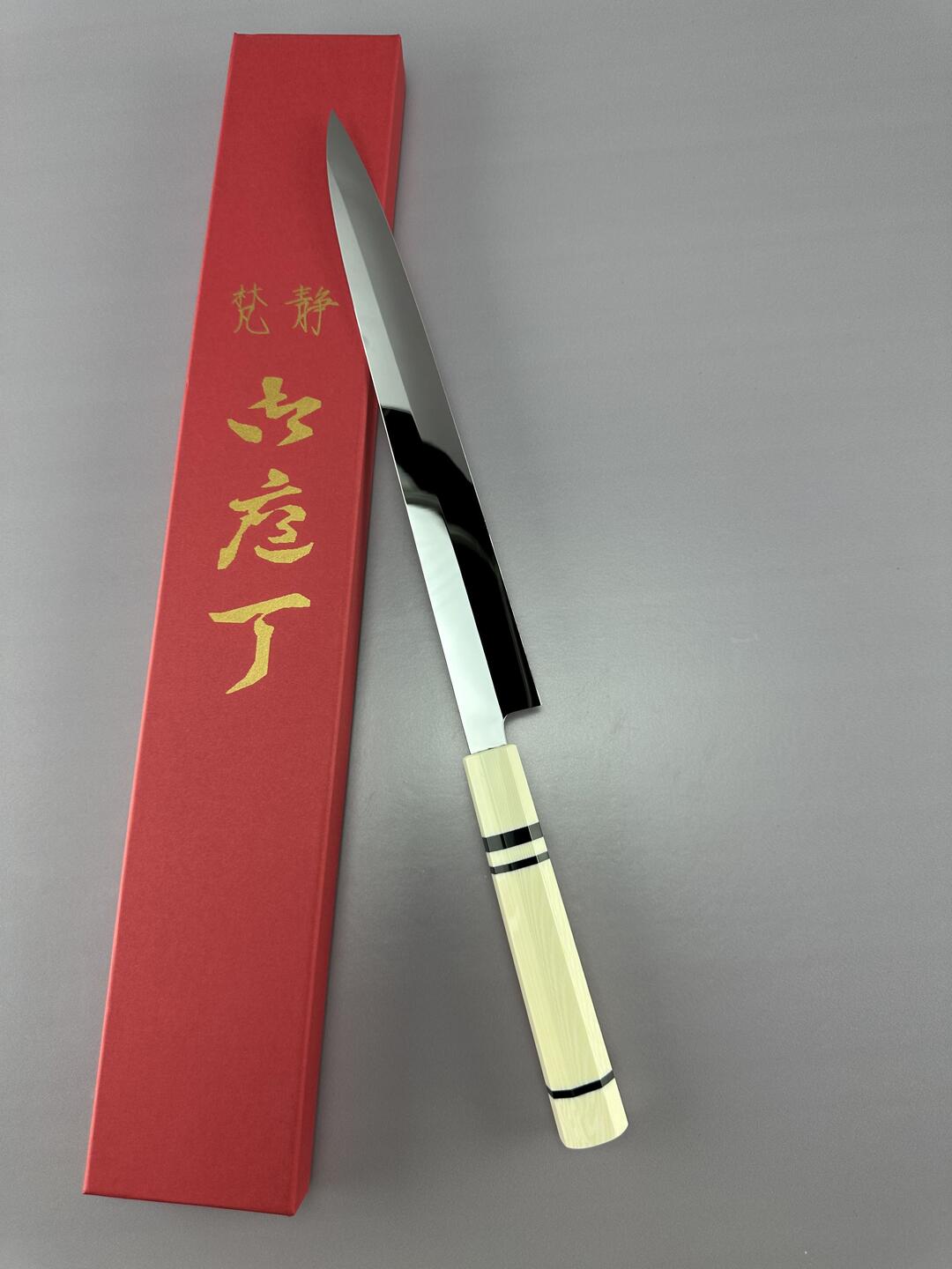 楽天市場】極薄柳刃包丁 刺身包丁 尺（刃渡り300mm） ウルトラ鏡面