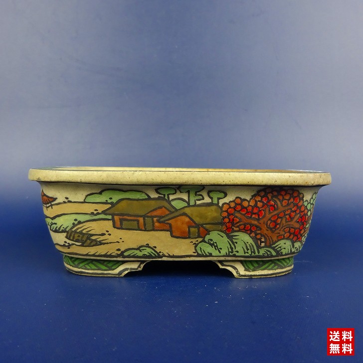 楽天市場】【中古】盆栽鉢 佐野 大助 小鉢 長辺 約10cm 長方鉢 五色絵