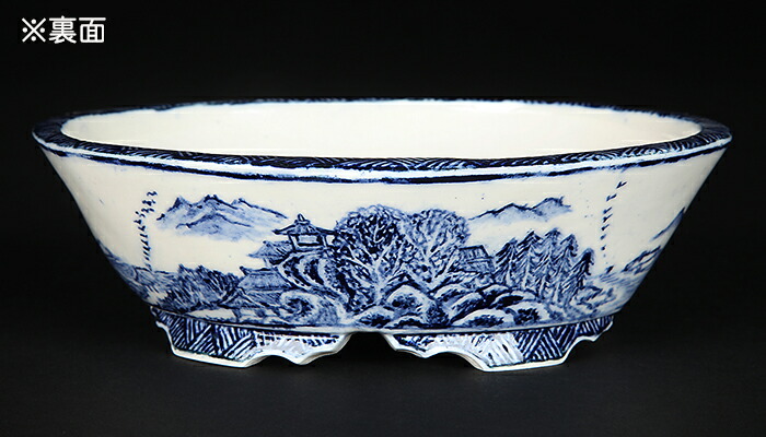 楽天市場】盆栽鉢 「紀伊染付山水図楕円鉢」 植木鉢 絵付鉢 作家鉢