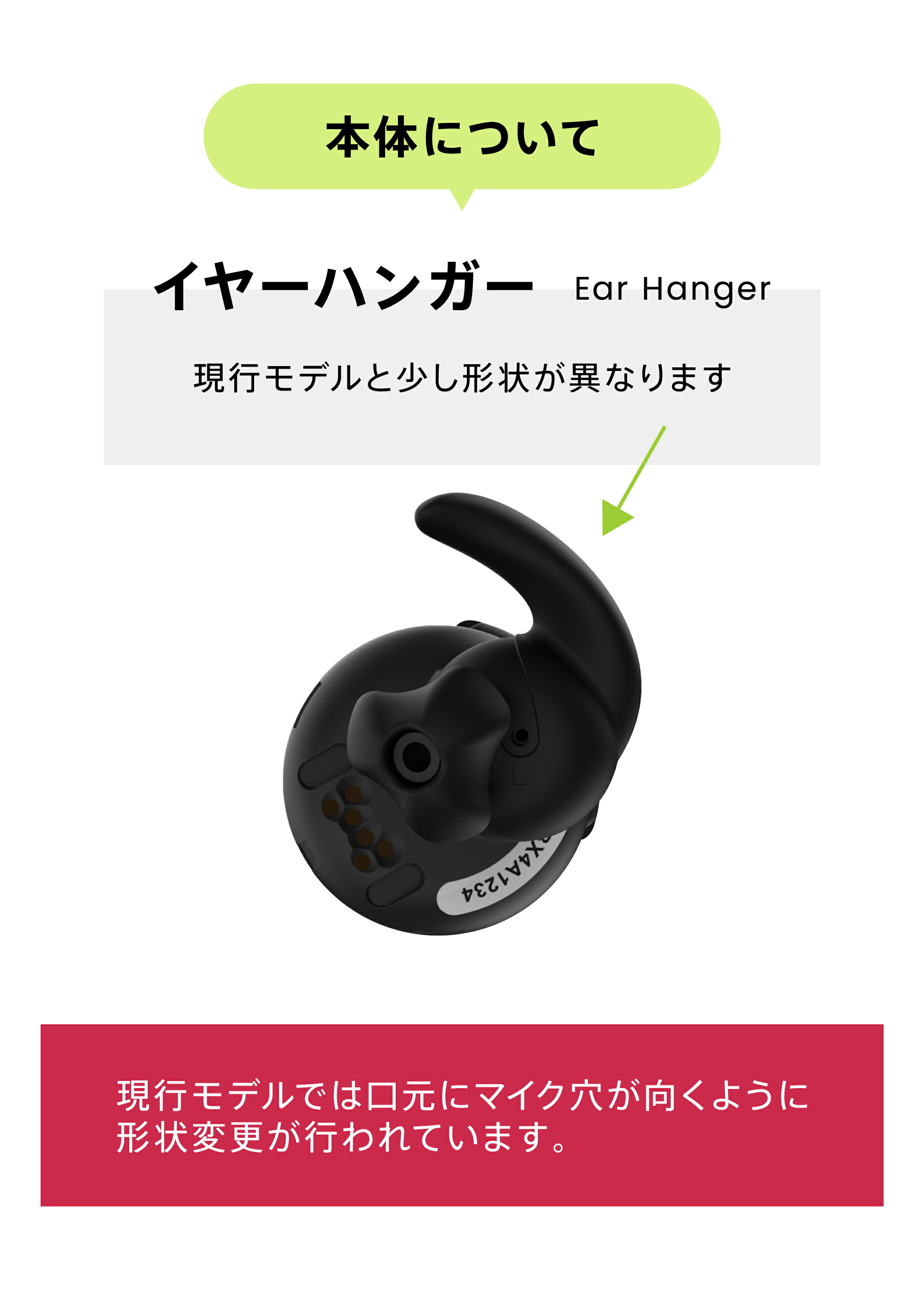 楽天市場】BONX BOOST 2個入り リファービッシュ品 点検済み 充電