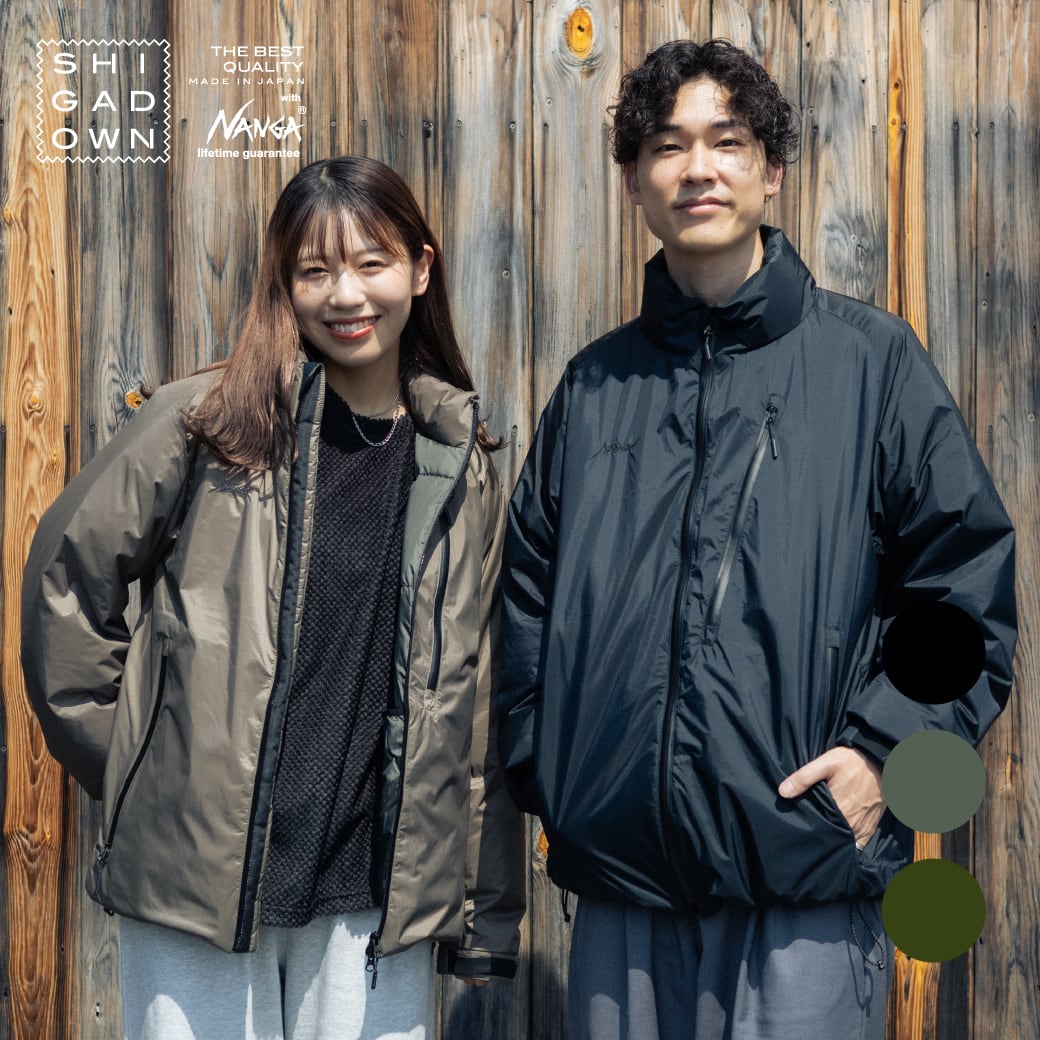 楽天市場】滋賀ダウン SHIGA DOWN オーロラテックスシティHQスタンド