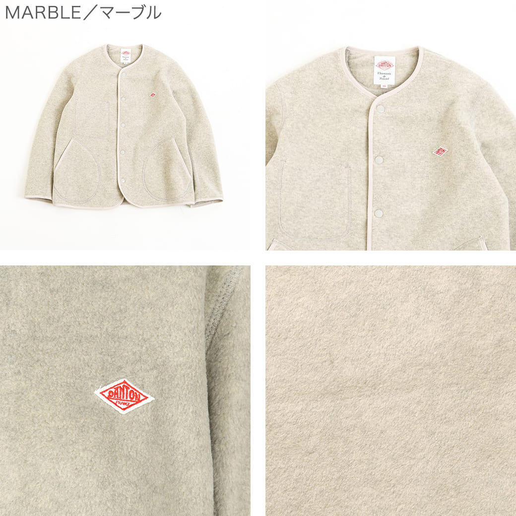 楽天市場】DANTON ダントン ノーカラーフリースカーディガン