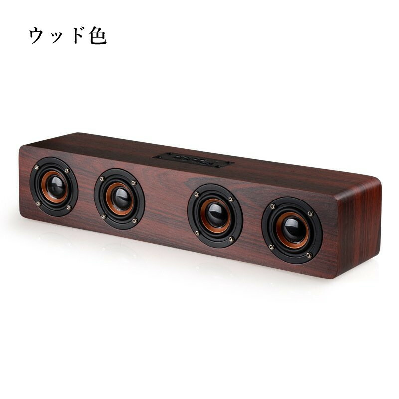 楽天市場】Bluetoothスピーカー ブルートゥーススピーカー 大音量 12W