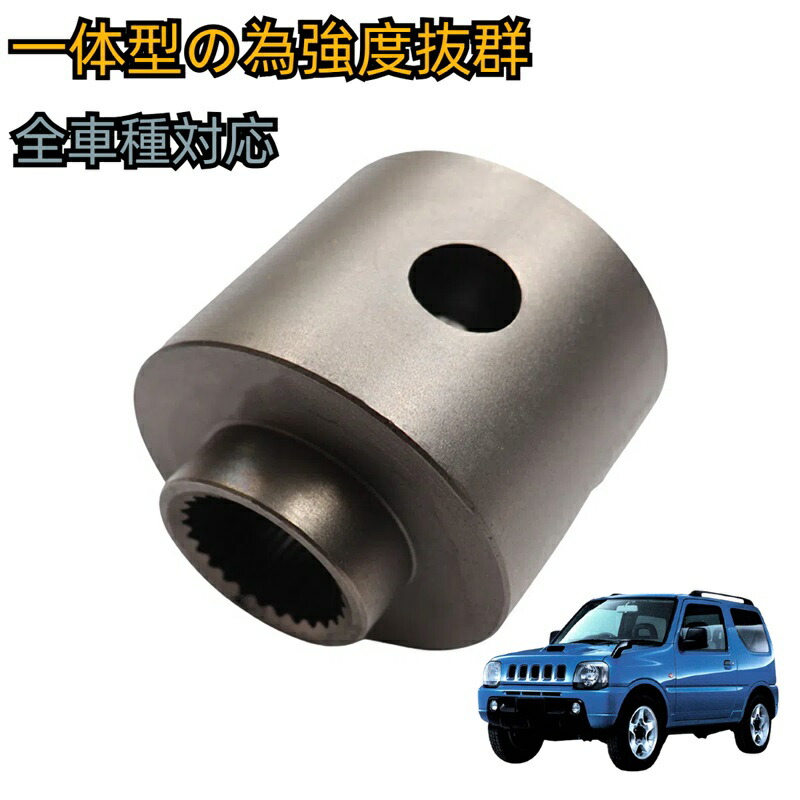 楽天市場】＼即納／ スズキ ジムニー JA11 JA12 JA22W JB23W JA51