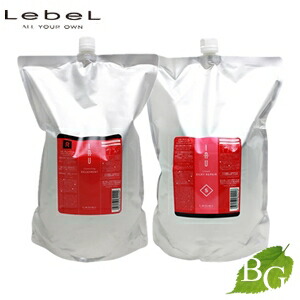 楽天市場】ルベル イオ クレンジング リラックスメント クリーム