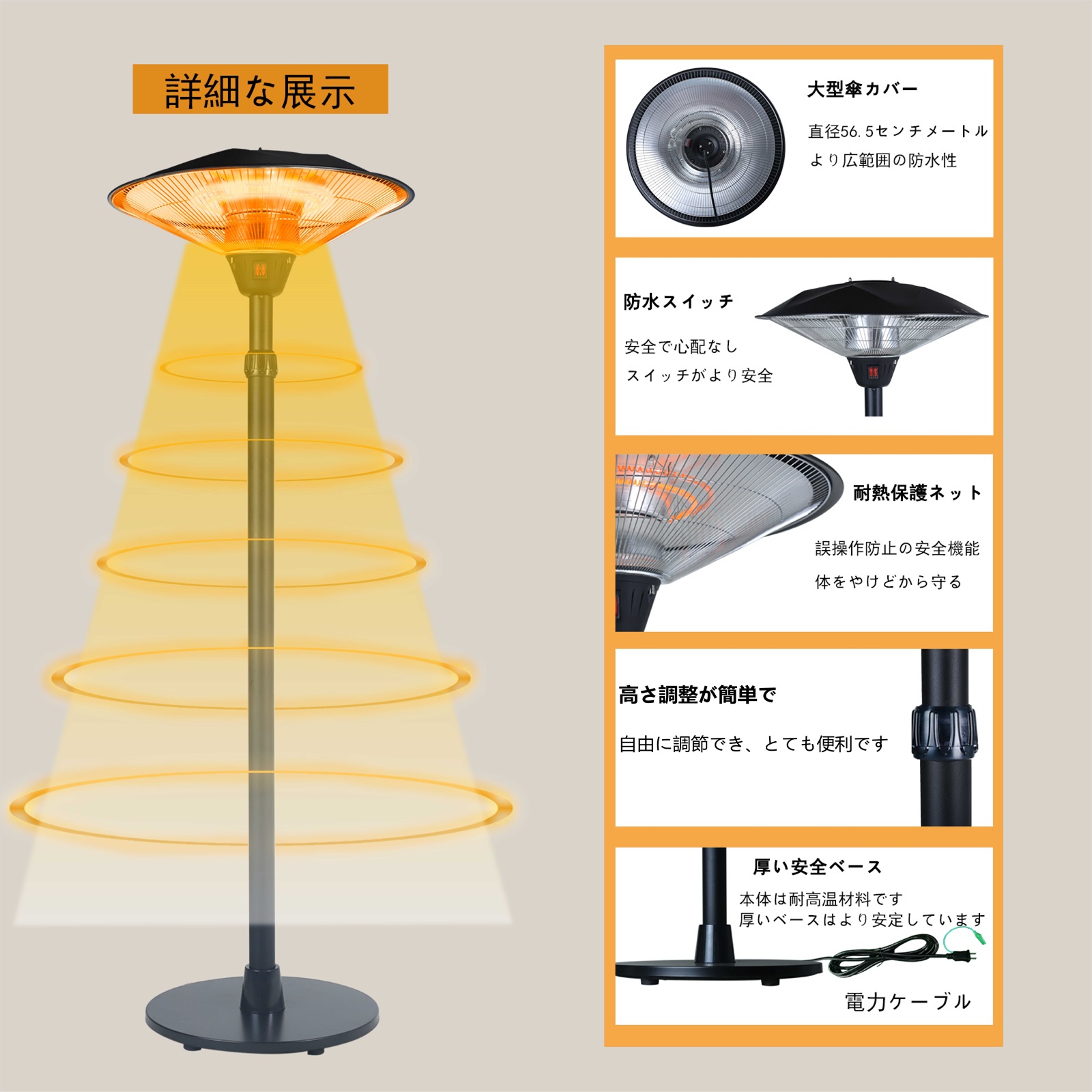 楽天市場】【2月20日-2月28日限定2000OFFクーポン】ハロゲンヒーター