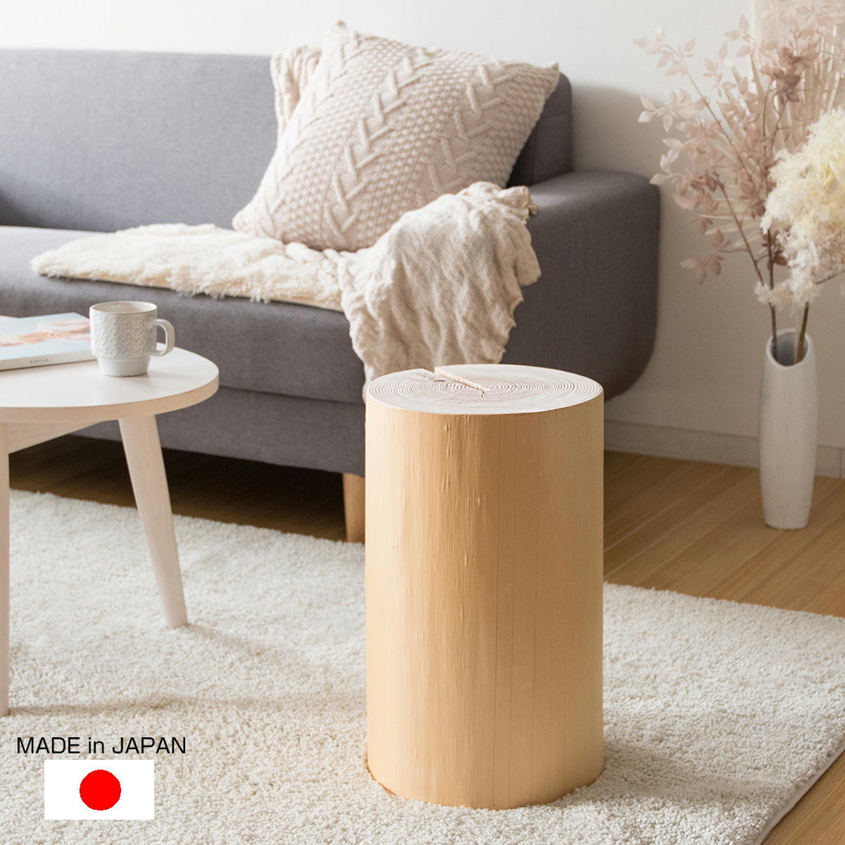 楽天市場】切り株 スツール 丸太スツール 【日本製】 天然木 吉野杉