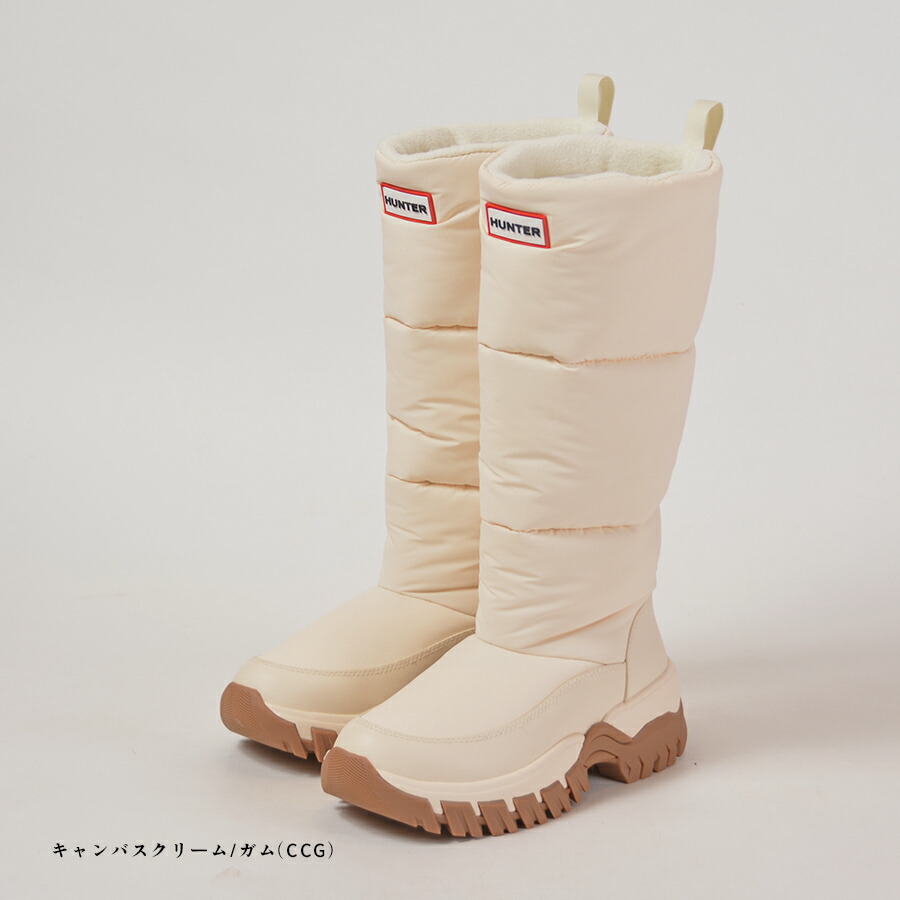 楽天市場】HUNTER ユニセックス イントレピッド ワンダラートール