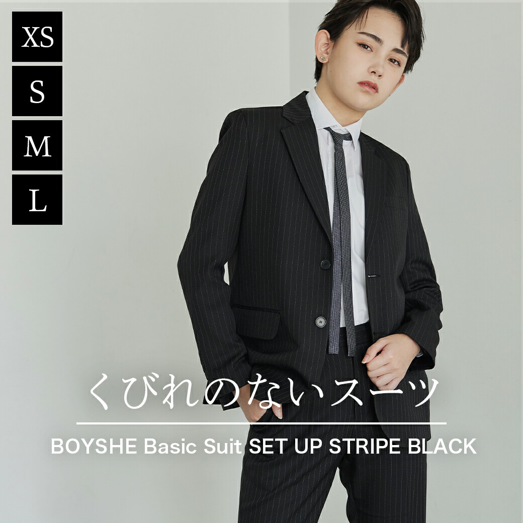 楽天市場】スーツ レディース ストライプ ブラック 黒 BOYSHE Stripe
