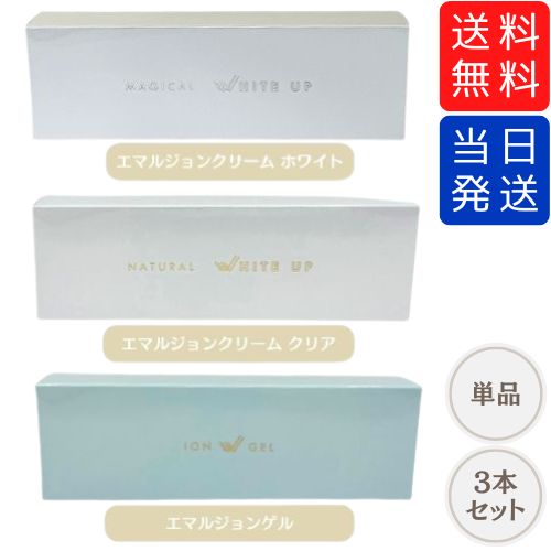 楽天市場】【まとめてお得】ワールドレップサービス ミネラル