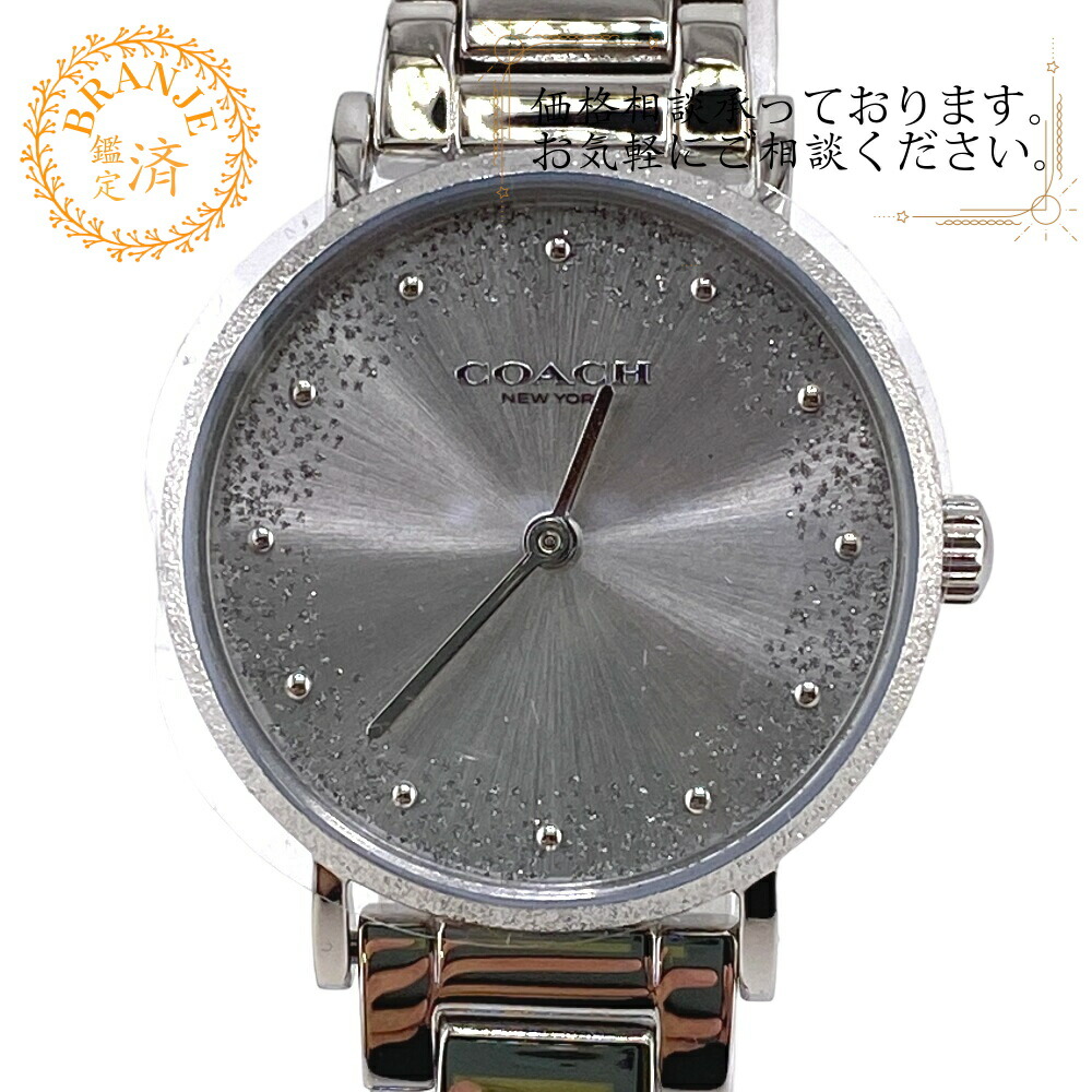 楽天市場】【すぐ使える5％OFFクーポン】COACH コーチ 14503637 PERRY