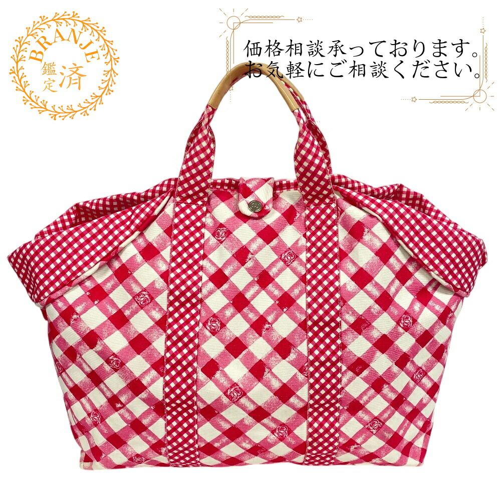 楽天市場】CHANEL シャネル クルーズライン ギンガムチェック