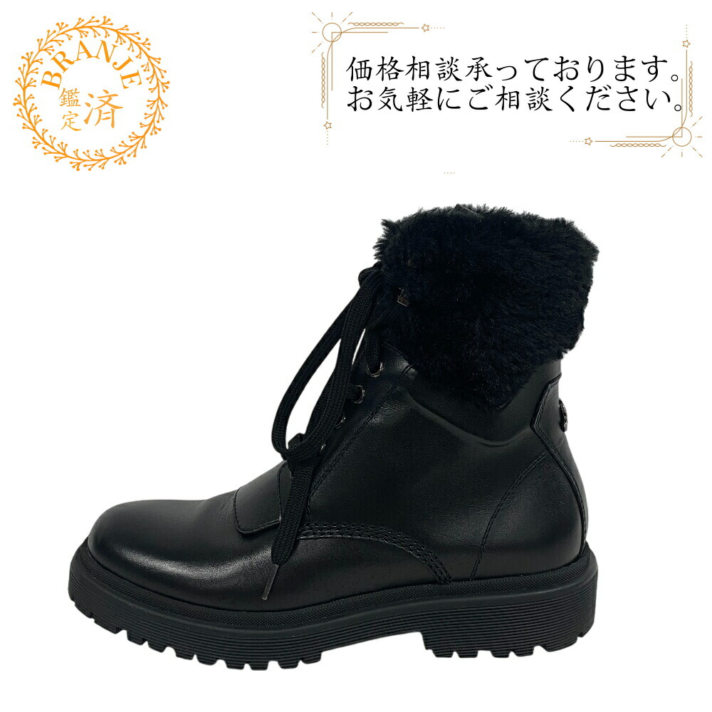 楽天市場】MONCLER モンクレール 23 PATTY ショートブーツ ファー
