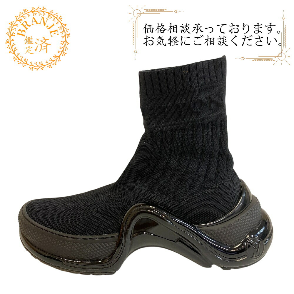 楽天市場】ソックスブーツ（ブランドルイ・ヴィトン）の通販