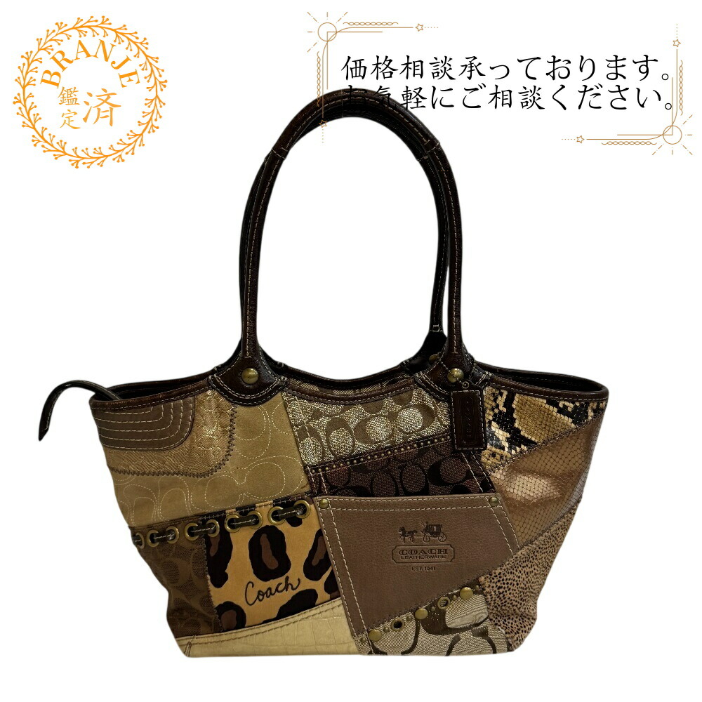 楽天市場】キャンバス（ブランドコーチ）（トートバッグ｜レディース