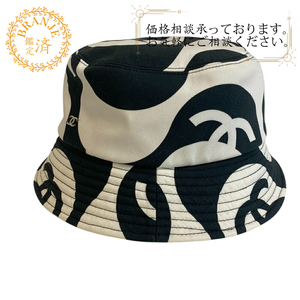 楽天市場】chanel ハットの通販