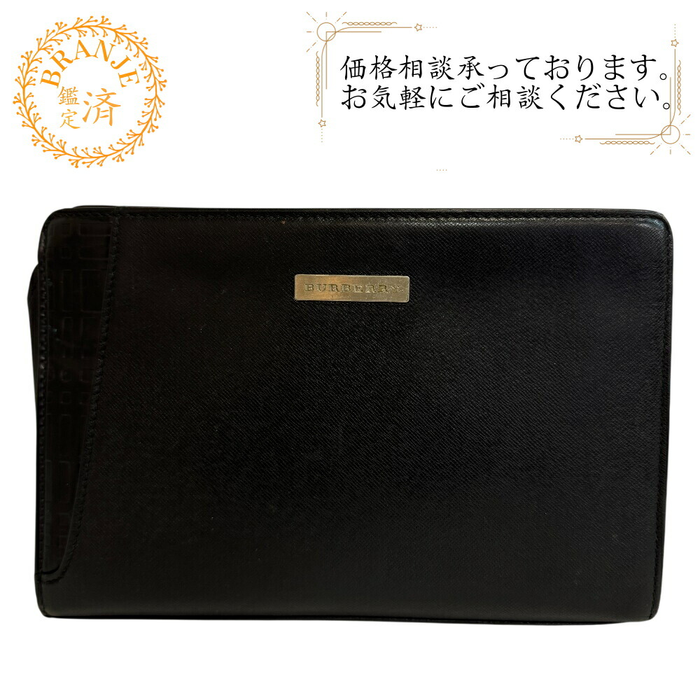 楽天市場】バーバリー セカンドバッグの通販