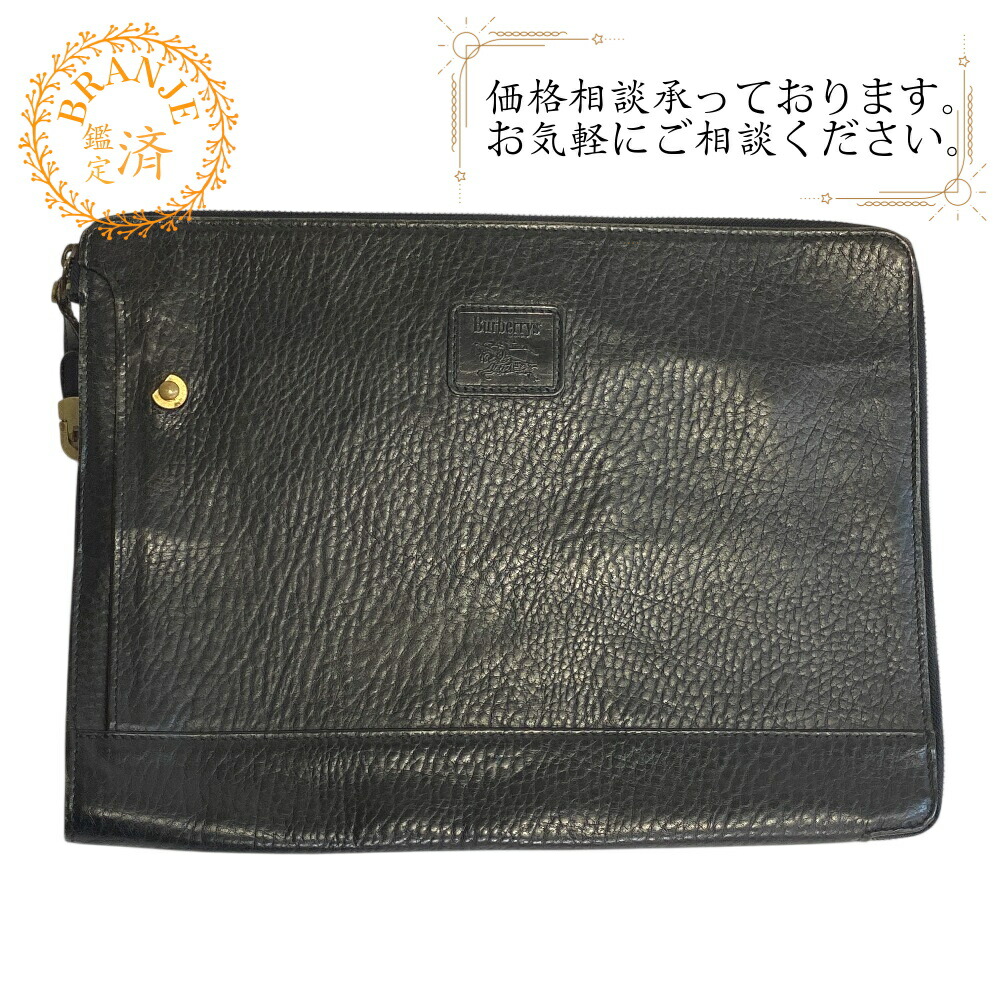 楽天市場】バーバリー セカンドバッグの通販