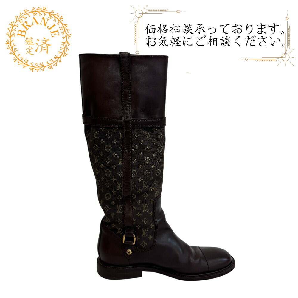 楽天市場】ルイヴィトン ロングブーツの通販