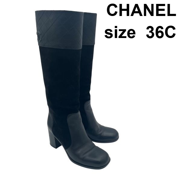 楽天市場】CHANEL（ブーティ｜レディース靴）：靴の通販