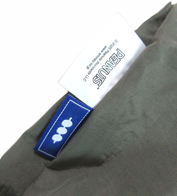 楽天市場】≪ 新品 ≫ボールアンドチェーン 2025年「 スヌーピー 阪急