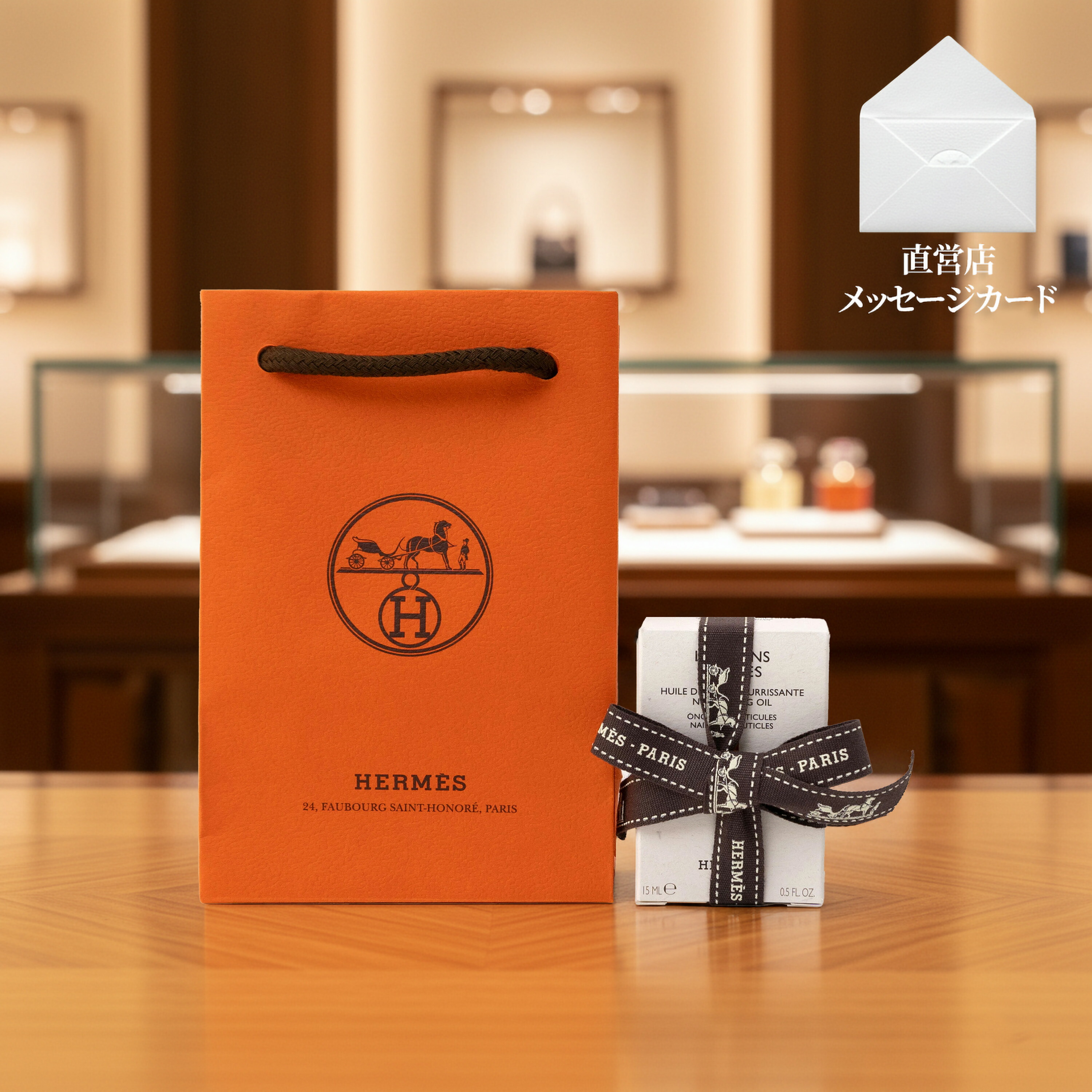 楽天市場】【国内買付品】【直営店ラッピング・メッセージカード