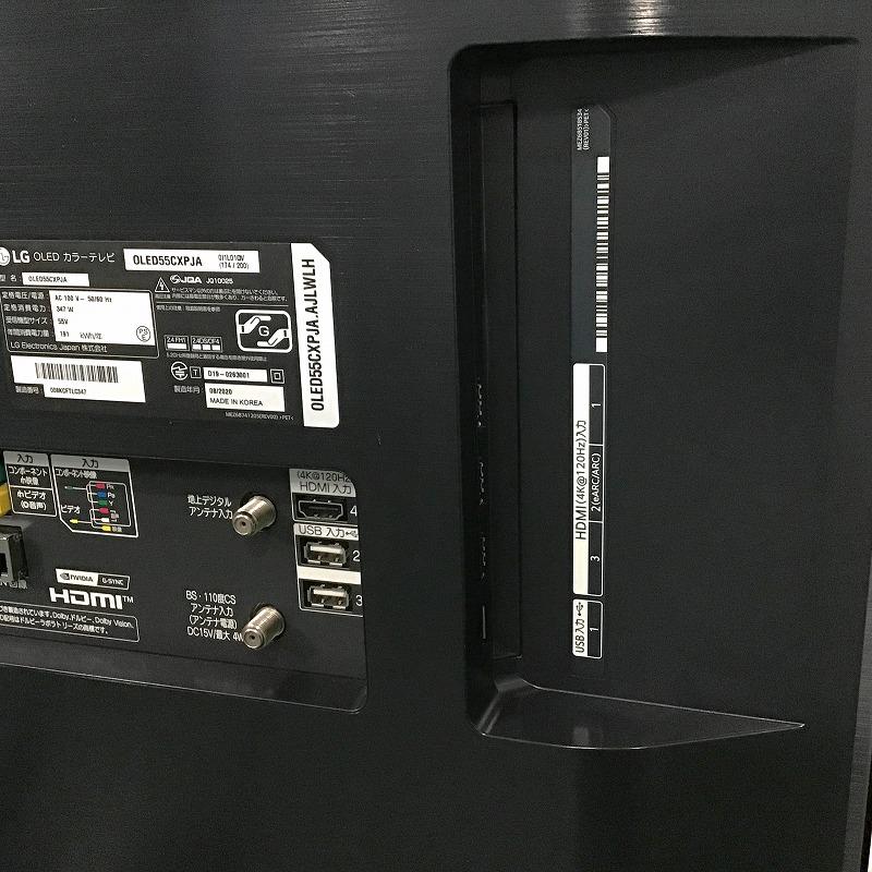 楽天市場】 【中古品】 エルジー / LG OLED55CXPJA ACASチップ内蔵・4K