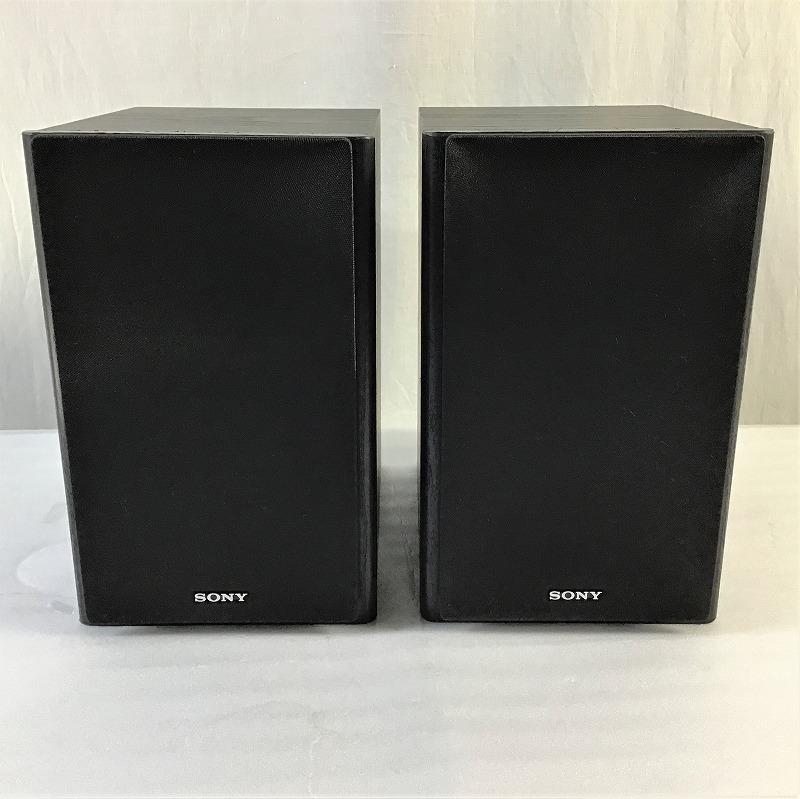 楽天市場】【ジャンク品】 ソニー / SONY マルチコネクトコンポ