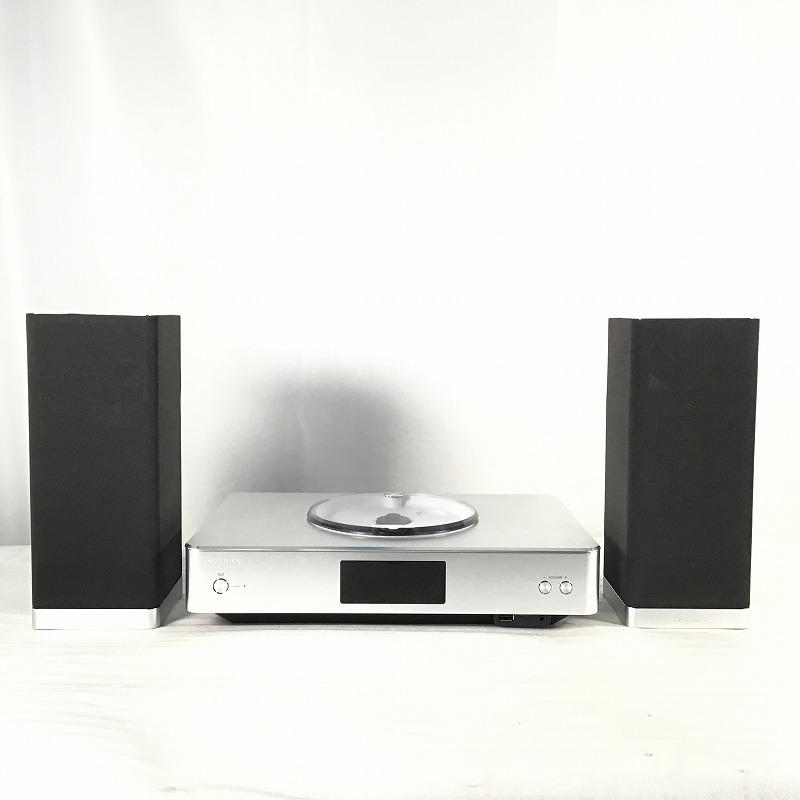 楽天市場】白 ホワイト（セットコンポ｜オーディオ）：TV・オーディオ