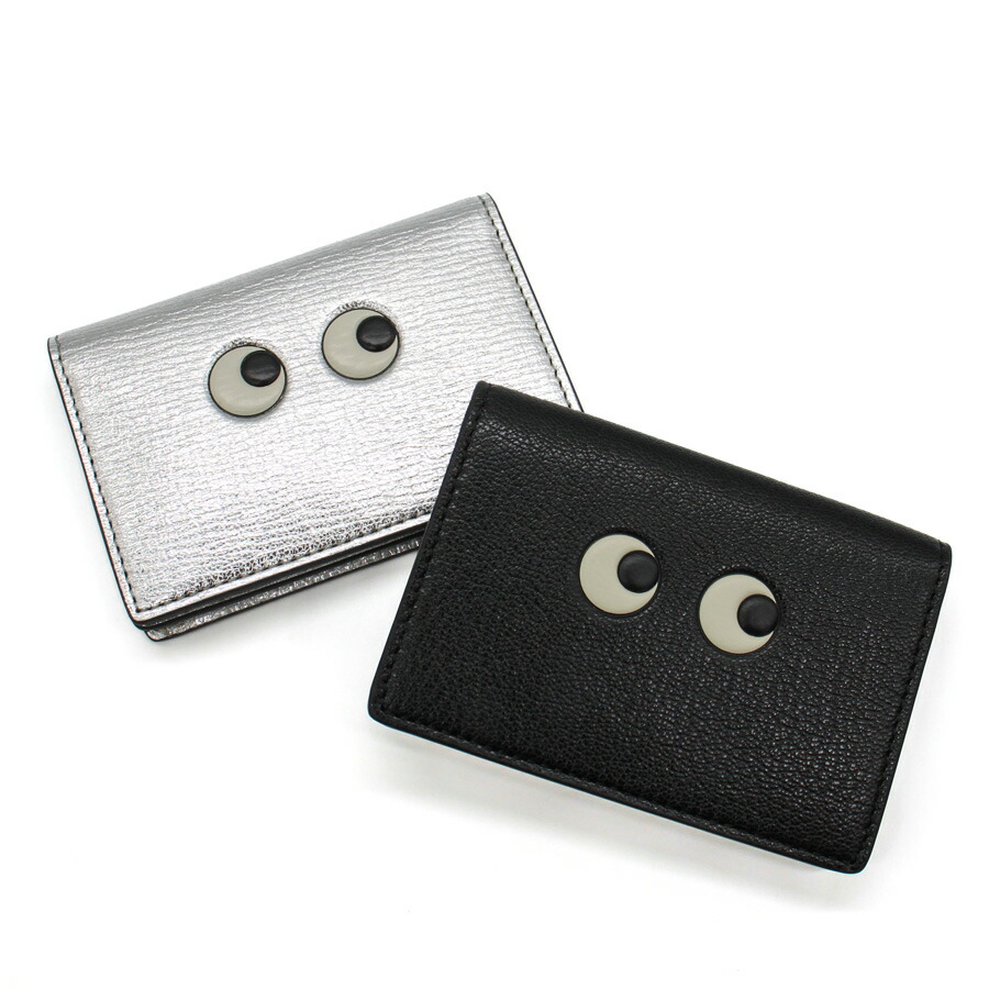 楽天市場】ANYA HINDMARCH (アニヤ・ハインドマーチ) 195591 195607