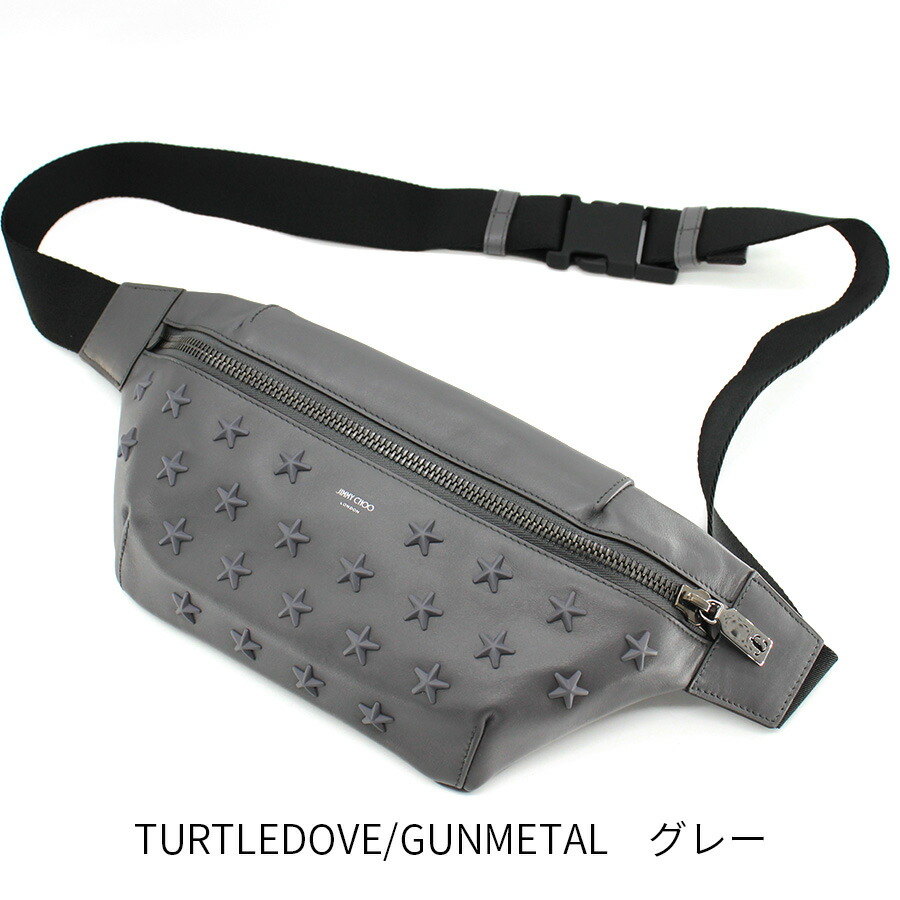 楽天市場】JIMMY CHOO ジミーチュー (FINSLEY OAJ) ボディバッグ